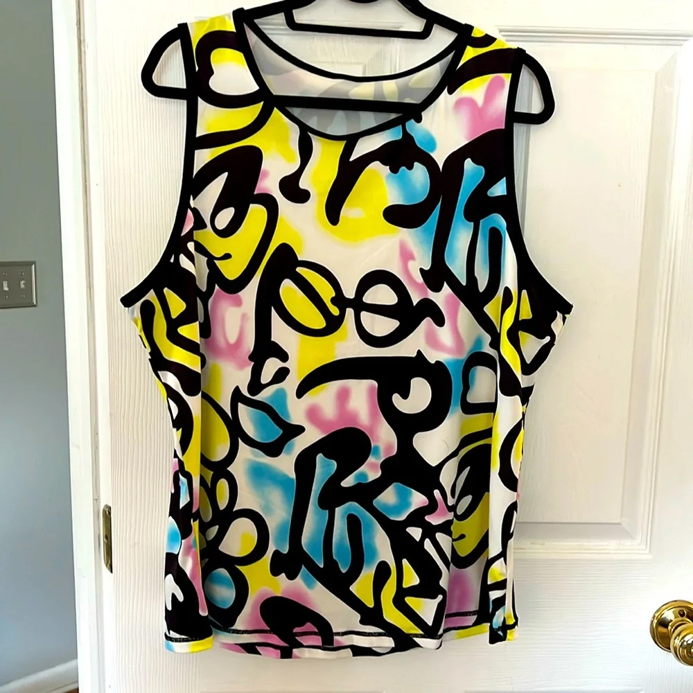Exercise Top - Picture 1 of 4